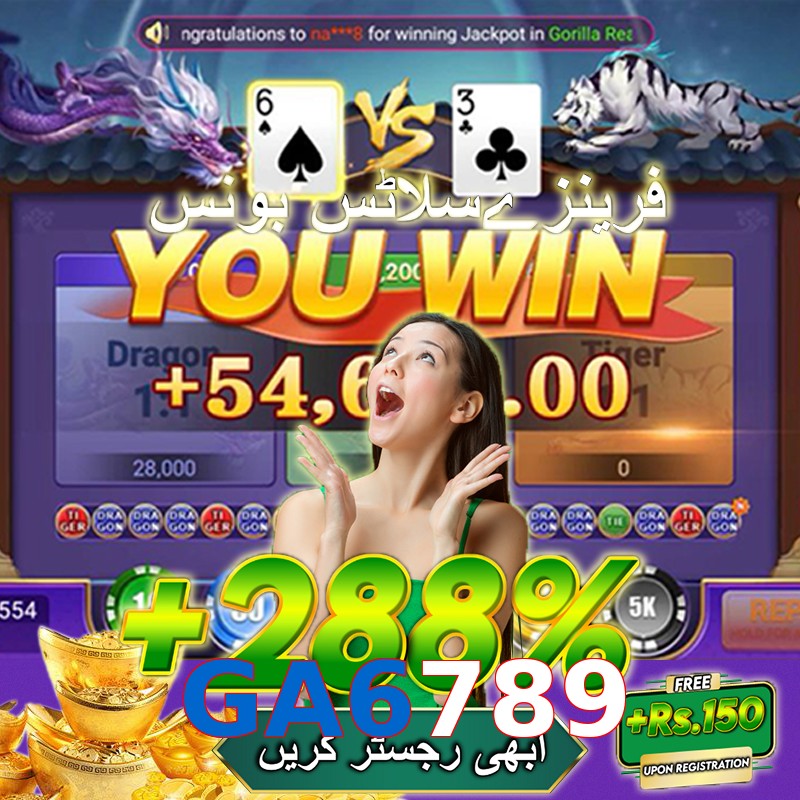 GA6789