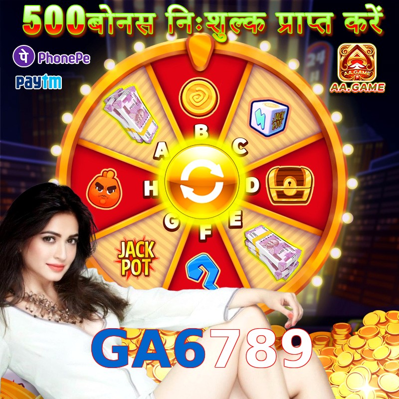 GA6789