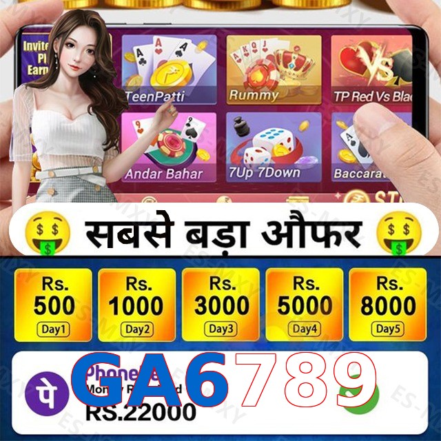 GA6789